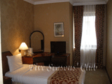 стандартный номер Отель Kervansaray 4* Стамбул
