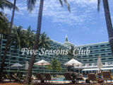 Le Meridien Phuket Beach Resort